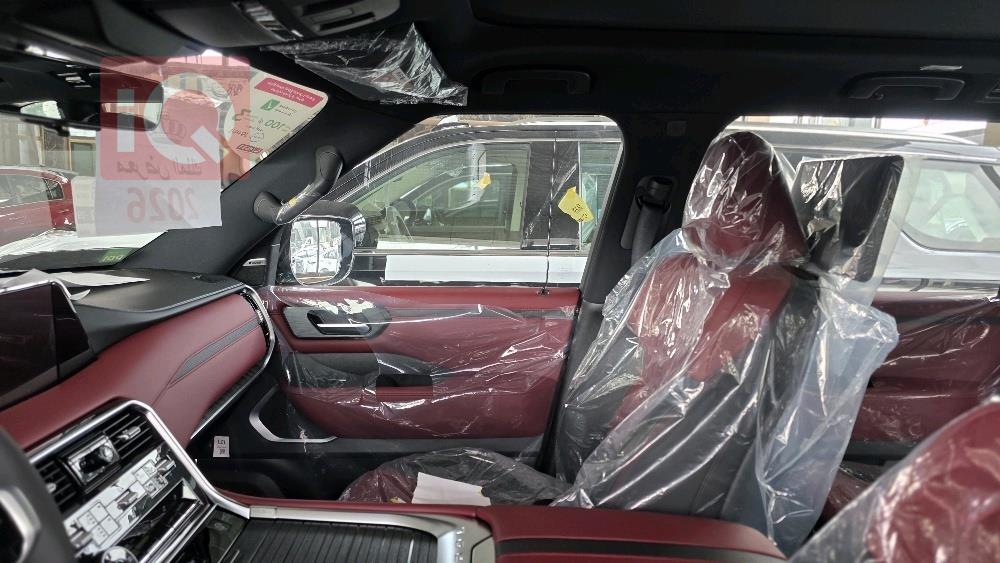 نيسان باترول